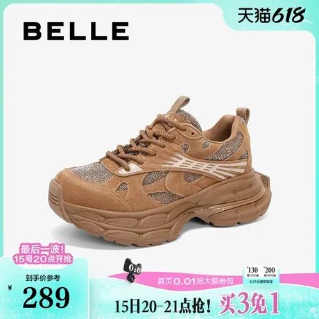 百丽女鞋子厚底老爹鞋25春季新款百搭休闲鞋复古运动鞋B2405AM5商品大图