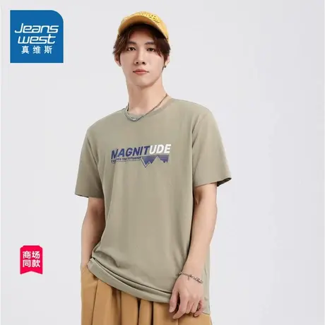JW真维斯男装2025夏季新款 潮流时尚纯棉男款圆领字母印花短袖T恤商品大图