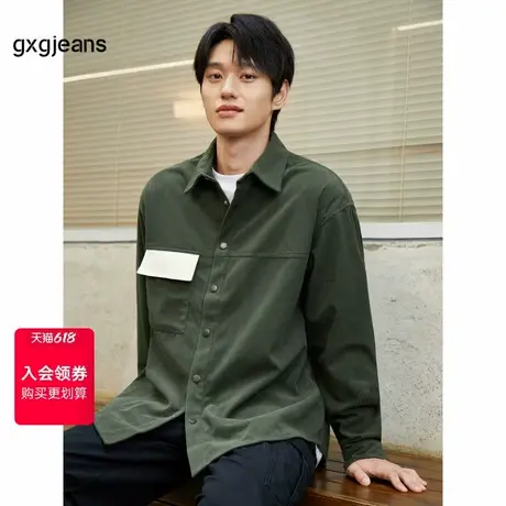 清仓gxg.jeans男装夏季衬衫JED10305653图片