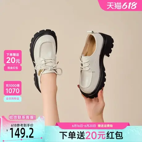戈美其英伦风小皮鞋女增高单鞋2025春季新款松糕底复古系带乐福鞋图片
