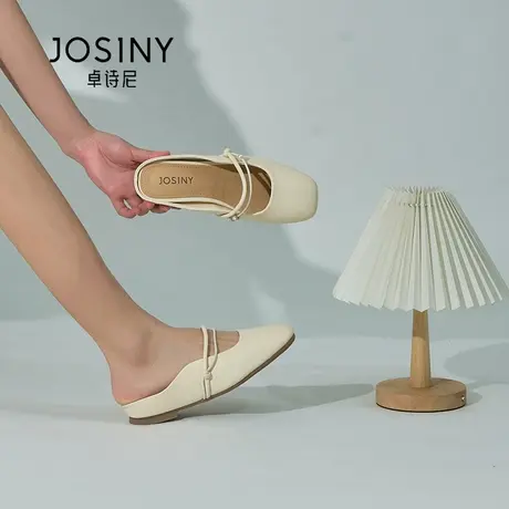 卓诗尼包头半拖鞋女2025新款夏季外穿一脚蹬软底珍珠单鞋配裙子鞋图片