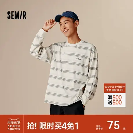 森马长袖T恤男2024秋季新款撞色条纹上衣复古绣花情侣装时尚打底商品大图