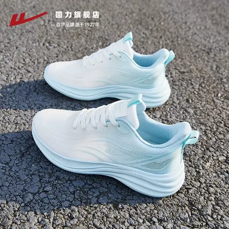 回力女鞋运动鞋夏季薄款新款透气网面轻便百搭鞋子软底减震跑步鞋商品大图