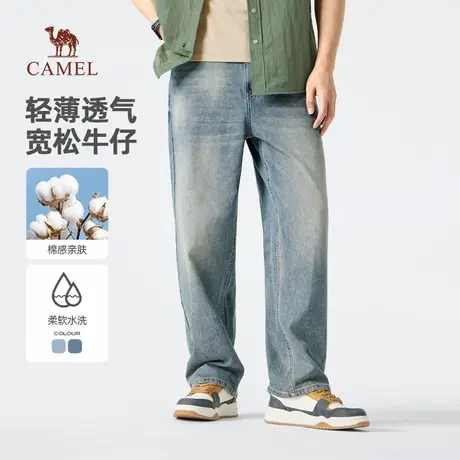 骆驼男装牛仔裤男春夏季2025新款棉感复古直筒水洗长裤/短裤男商品大图