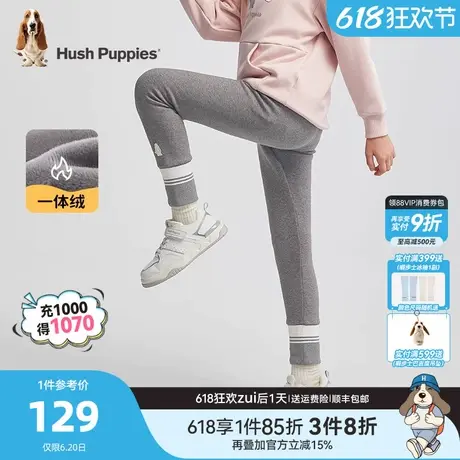 暇步士童装女童加绒打底裤秋冬新款大童一体绒保暖裤子儿童厚长裤商品大图