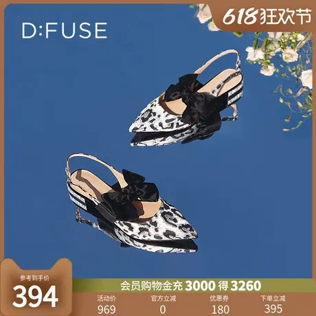 DFuse蝴蝶结平底凉鞋春季款复古尖头低跟单鞋女DF31114111图片