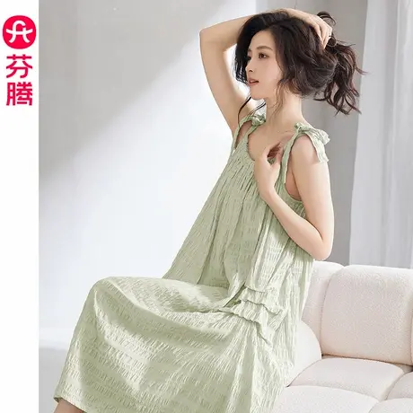 清仓芬腾吊带睡裙女性感夏季冰丝气质睡衣女法式海边度假风连衣裙商品大图