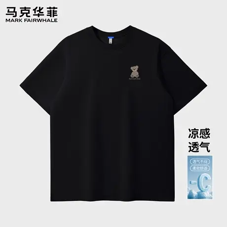 马克华菲男士T恤短袖夏季薄款青少年正肩圆领男款上衣2025新款薄X商品大图