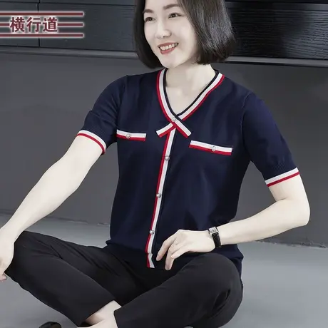 简约复古V领撞色小香风螺纹收边宽松短袖针织衫女装2023新款夏季商品大图