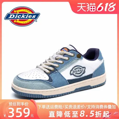 Dickies板鞋男款2025新款夏季男鞋透气薄款布鞋男士休闲鞋子潮鞋商品大图
