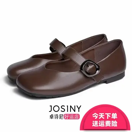 卓诗尼2025春款女鞋浅口单鞋时尚舒适平底女单鞋玛丽珍鞋百搭休闲商品大图