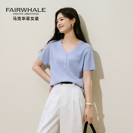 马克华菲丝光羊毛针织衫女春夏新款宽松显瘦V领松弛感短袖上衣薄图片