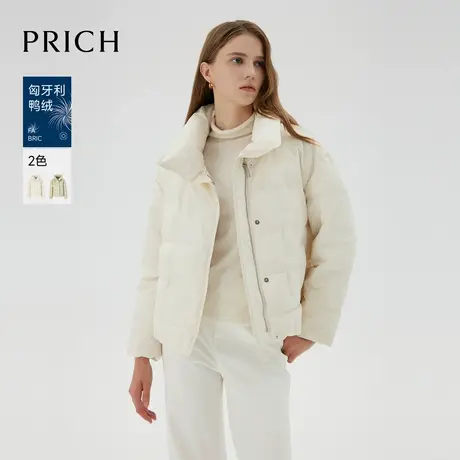 【95%匈牙利鸭绒】PRICH蓬松羽绒服冬季新款轻薄保暖外套女图片