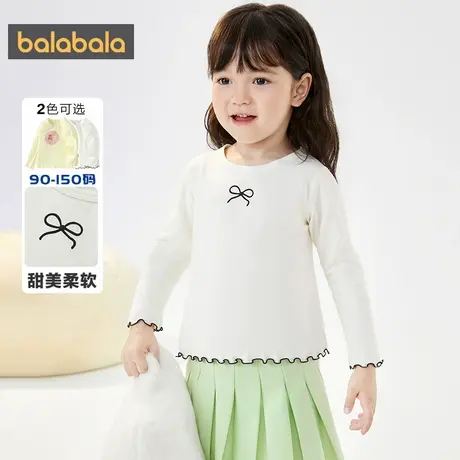 巴拉巴拉女童长袖t恤宝宝白色打底衫秋装2025新款童装儿童上衣潮商品大图