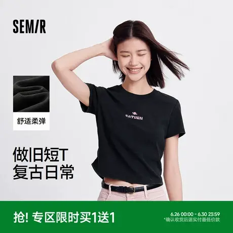 森马短袖T恤女短款做旧套头衫潮酷个性夏季正肩修身字母上衣时尚图片