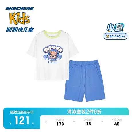 Skechers斯凯奇童装男童短袖短裤儿童夏季户外运动休闲舒爽套装图片