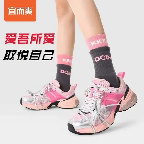 宜而爽正品瑜伽袜子女春夏中筒袜2025新款专业防滑运动健身长袜图片