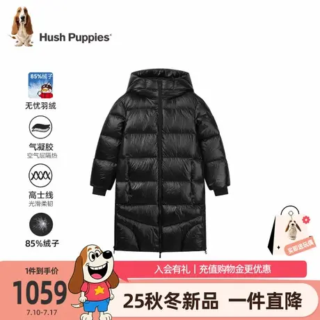 【25冬新品】暇步士童装儿童羽绒服男童加长款外套女童宽松厚上衣图片