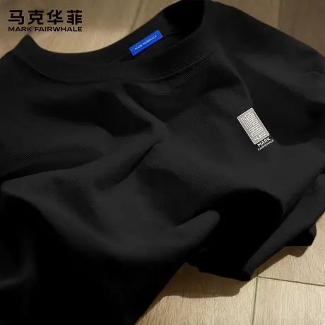 马克华菲纯棉长袖T恤男款春秋重磅圆领打底衫男士宽松内搭上衣潮X商品大图
