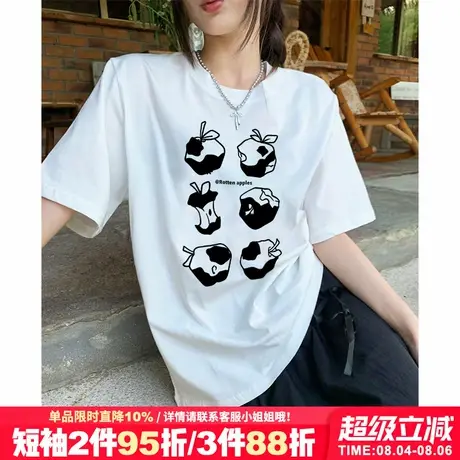 超好看ins原宿风设计感白色正肩t恤女夏季宽松韩版百搭纯棉上衣潮商品大图