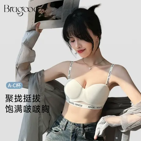 Bragood内衣女小胸聚拢显大无痕蜜桃胸文胸罩不空杯抹胸无肩带商品大图
