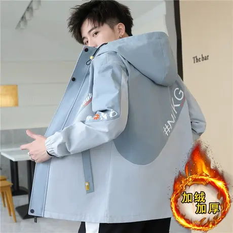 青少年2023秋冬季新款夹克男春秋款初中高中学生加绒加厚外套秋装商品大图