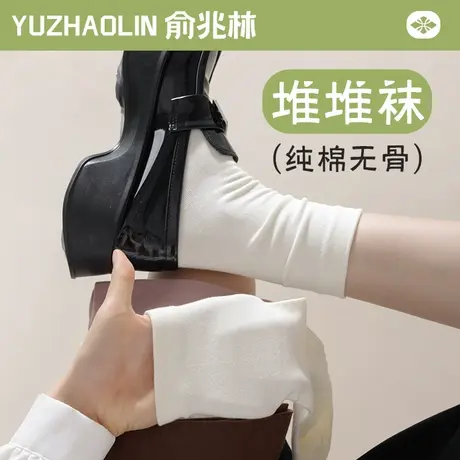 白色堆堆袜子女中筒袜春秋季纯棉纱线夏季薄款无骨月子长筒袜商品大图