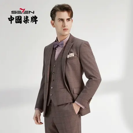 柒牌男士清仓西装套装时尚复古英伦风新郎结婚格子西服马甲三件套图片