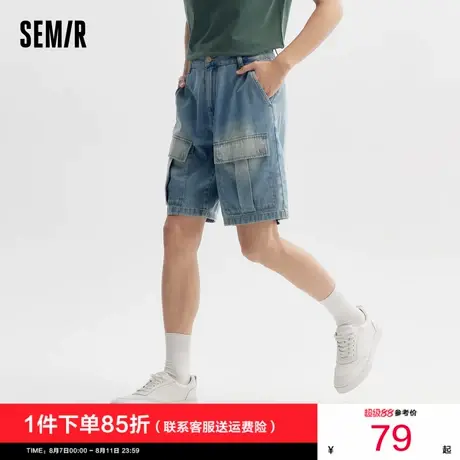 森马牛仔中裤男2024夏季新款宽松直筒工装五分裤潮流复古做旧短裤商品大图