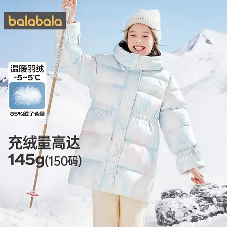 巴拉巴拉女童羽绒服中大童外套冬装2025新款童装中长款加厚上衣潮商品大图