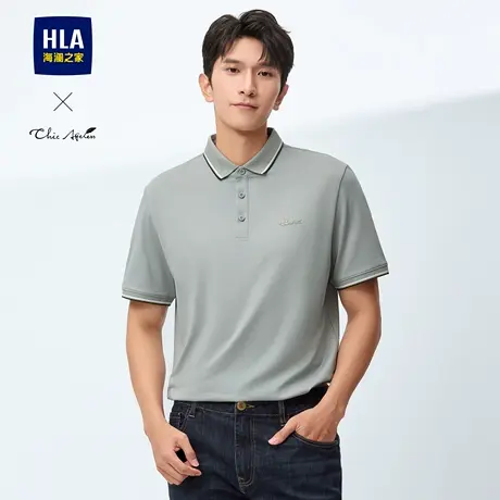 HLA/海澜之家轻商务Chic Ageless短袖POLO衫25新款春夏凉感上衣男图片
