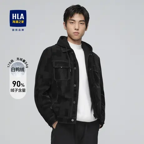 HLA/海澜之家轻暖羽绒服23秋冬新花纹翻领可脱卸帽PU仿皮外套男图片