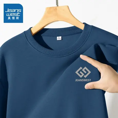 JR真维斯重磅衣服美式宽松圆领卫衣 2025秋新品男女同款休闲上衣图片
