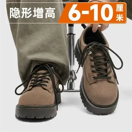 马丁靴男款2025秋季新款英伦风真皮低帮休闲鞋厚底户外工装德比鞋商品大图