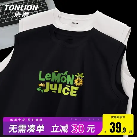 唐狮打底衫男2025新款夏季薄款黑色纯棉男士背心户外运动马甲HW商品大图