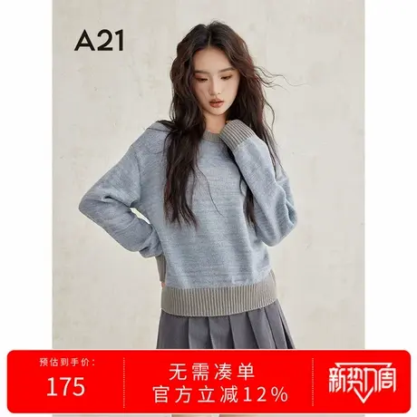 A21女装圆领套头毛针织衫2024秋冬新款韩版小众设计感羊毛毛衣图片