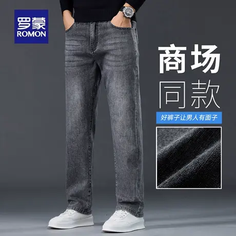 罗蒙复古水洗牛仔裤男秋季新款宽松直筒休闲裤水波纹耐磨长裤N3Z图片