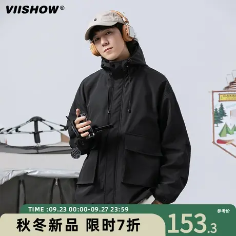 VIISHOW冲锋夹克男机能风外套秋季运动户外宽松夹克青少年登山服商品大图