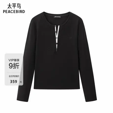 【商场同款】太平鸟 25秋季新款亨利领女士长袖纯色T恤A1CPF330A图片