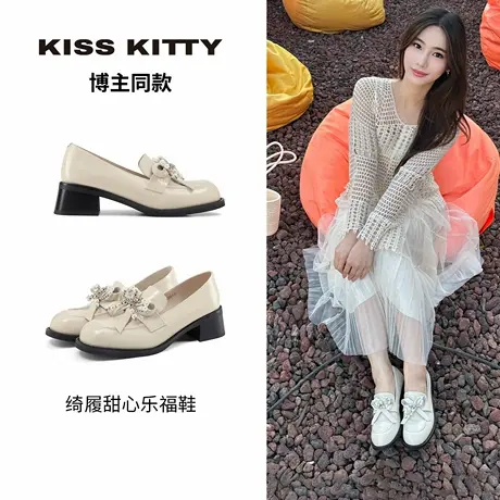 KISSKITTY达人同款乐福鞋女厚底拼色小皮鞋气质玛丽珍一脚蹬单鞋商品大图