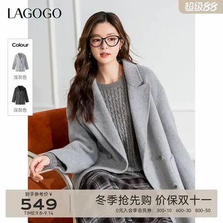 100%羊毛LAGOGO蕾丝絮暖短款毛呢外套女拉谷谷2025冬新款优雅大衣图片