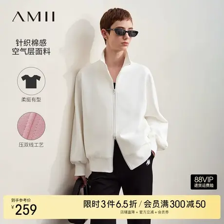 Amii秋款休闲运动风罗纹高领拉链连袖外套女宽松空气层上衣商品大图