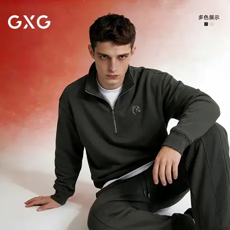 GXG男装双色潮流立领半开襟卫衣宽松加绒保暖25年新款#G25D314363商品大图