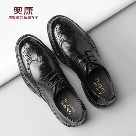 奥康 男鞋新款真皮商务正装皮鞋男士软底德比鞋英伦雕花布洛克鞋L商品大图