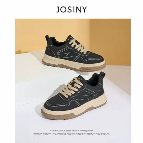 卓诗尼复古板鞋2025年春季新款男士潮流百搭户外休闲运动鞋商品大图