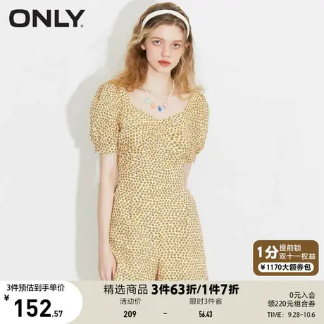 【买4免1】ONLY奥莱夏季田园风满福碎花泡泡袖短款连衣裤女图片