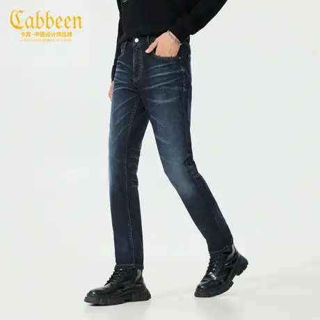 卡宾男装修身牛仔裤秋款休闲通勤潮流小脚裤I商品大图
