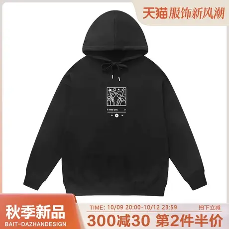 港风小众设计感情侣字母连帽卫衣秋季潮牌街头嘻哈薄款黑色上衣商品大图