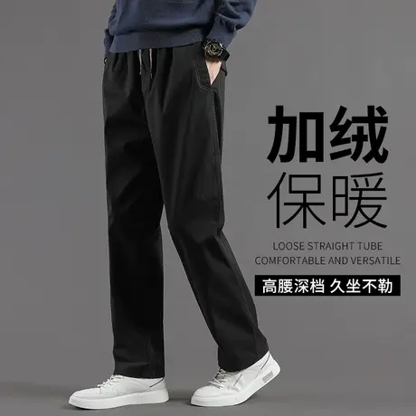 工装裤男冬季加绒保暖休闲裤男款秋冬宽松直筒裤子男士加大码长裤商品大图