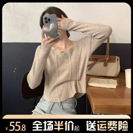 方领打底衫女秋冬2023新款小众设计感独特内搭短款针织长袖上衣服图片